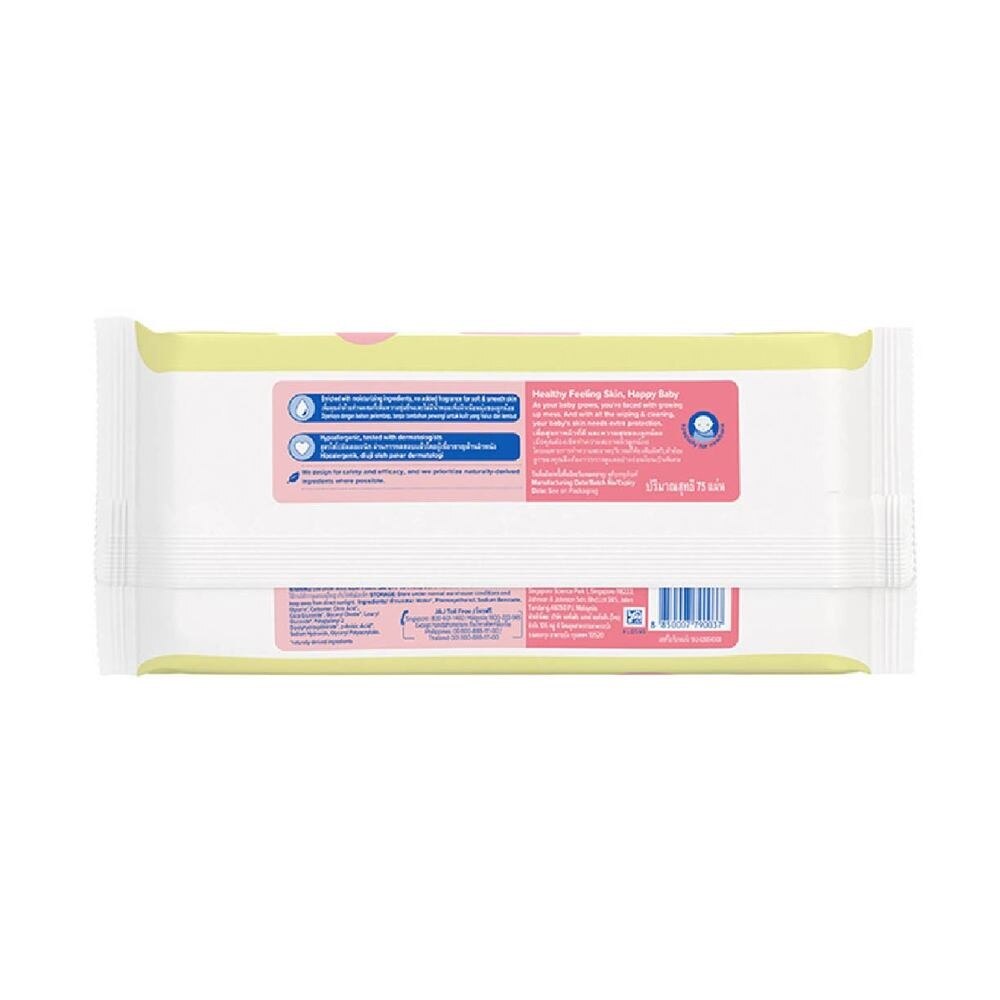 Skincare Fragrance Free Baby Wipes (Suitable For Delicate + Sensitive Newborn Skin) 75s