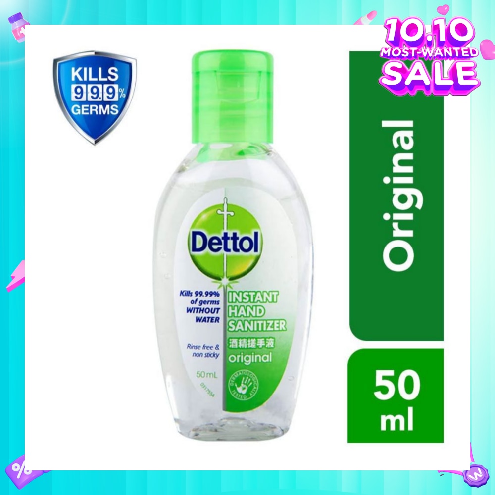Dettol Instant Anti-Bacterial Hand Sanitizer 50ml