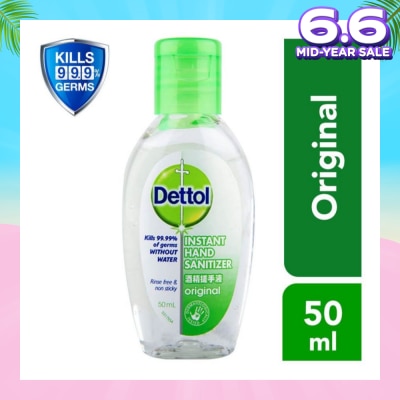 DETTOL Dettol Instant Anti-Bacterial Hand Sanitizer 50ml