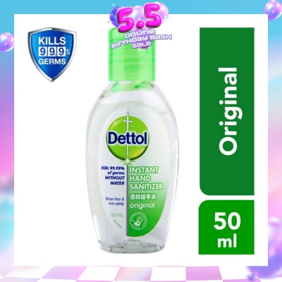 DETTOL - Dettol Instant Anti-Bacterial Hand Sanitizer 50ml