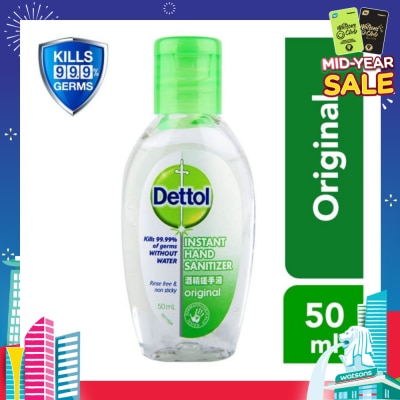 DETTOL Dettol Instant Anti-Bacterial Hand Sanitizer 50ml