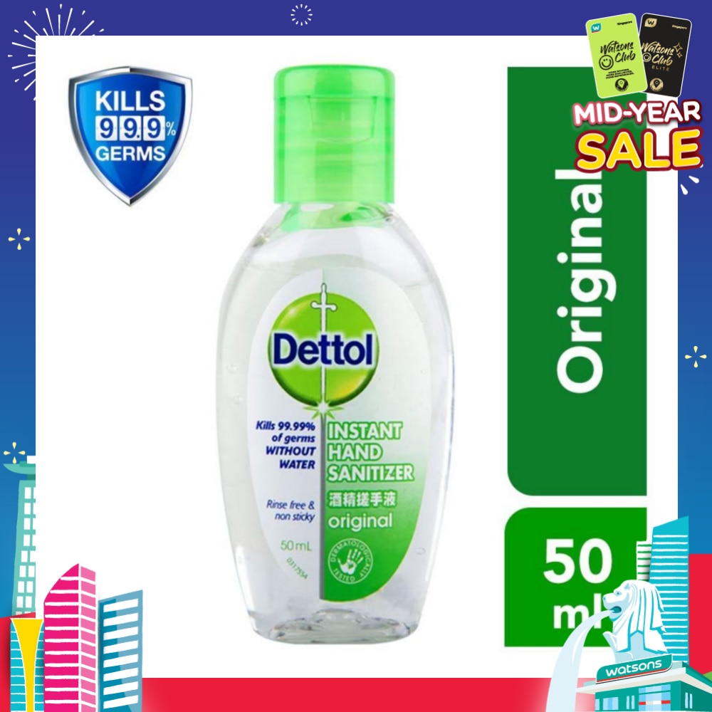 Dettol Instant Anti-Bacterial Hand Sanitizer 50ml