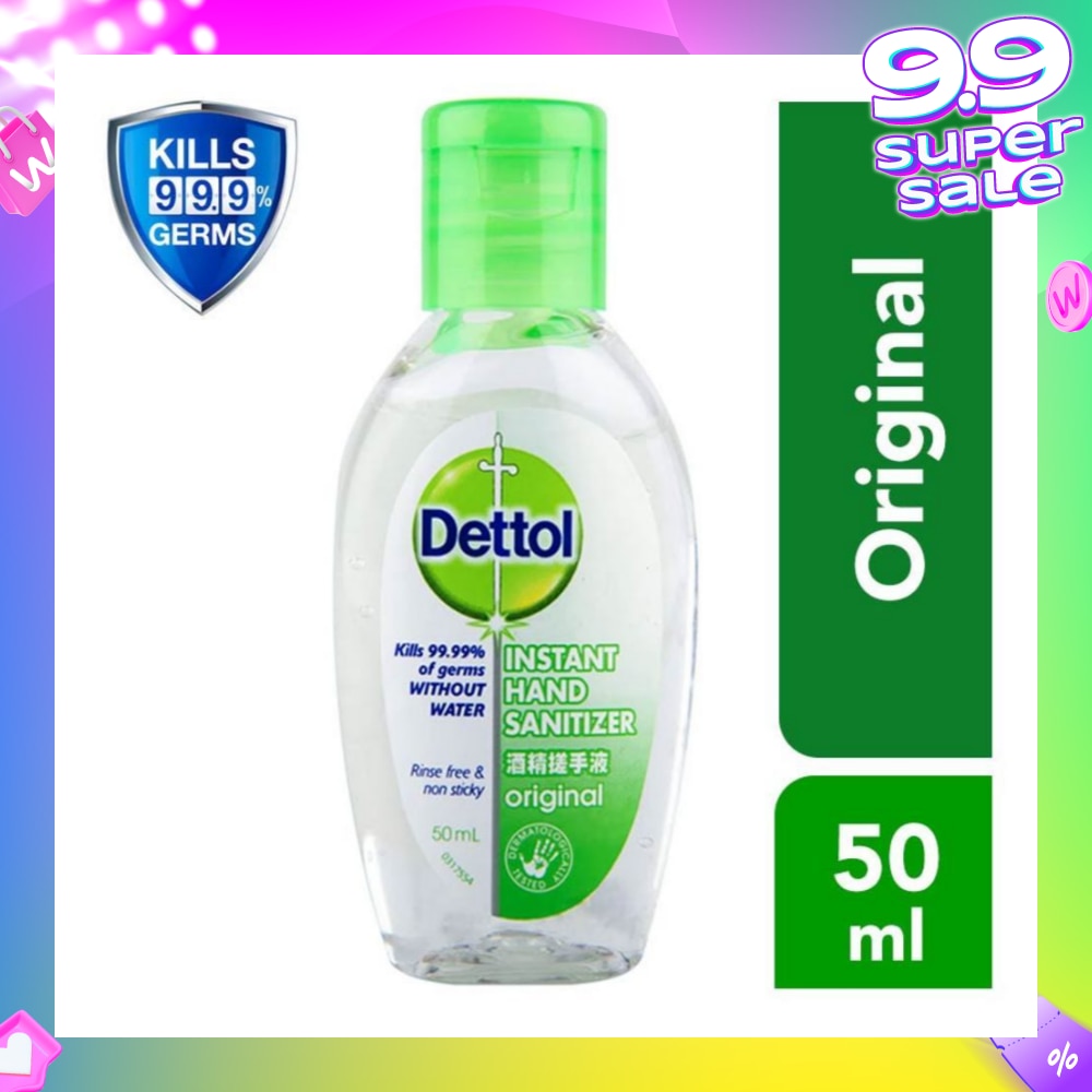 Dettol Instant Anti-Bacterial Hand Sanitizer 50ml