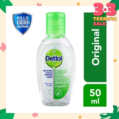 DETTOL Dettol Instant Anti-Bacterial Hand Sanitizer 50ml