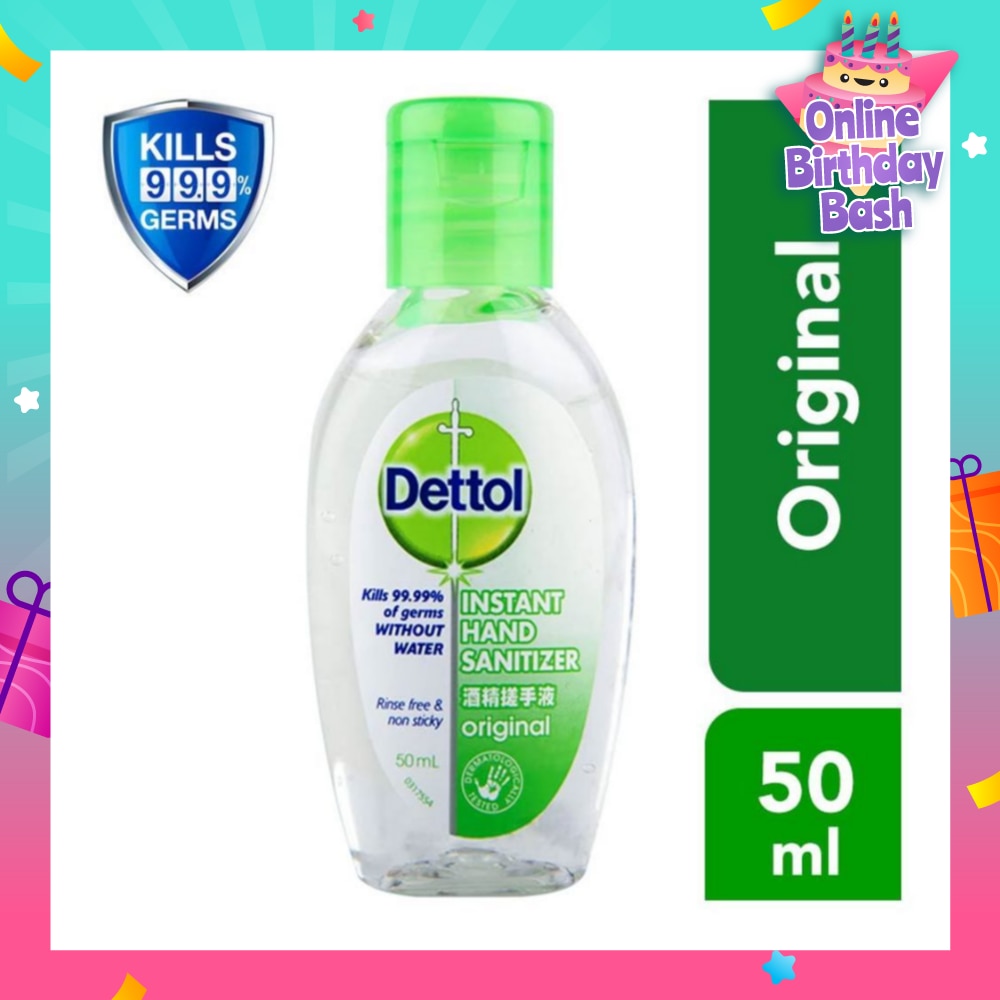 Dettol Instant Anti-Bacterial Hand Sanitizer 50ml