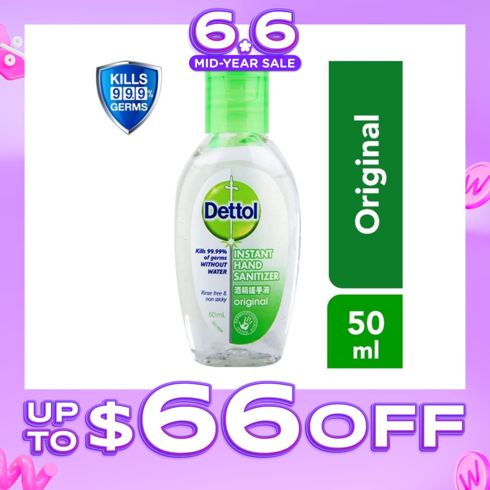 Dettol Instant Anti-Bacterial Hand Sanitizer 50ml