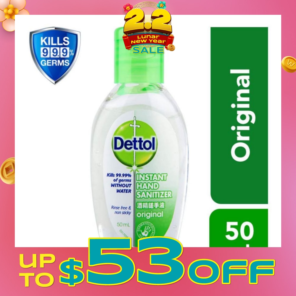 Dettol Instant Anti-Bacterial Hand Sanitizer 50ml
