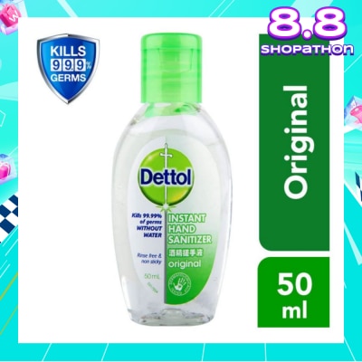 DETTOL Dettol Instant Anti-Bacterial Hand Sanitizer 50ml
