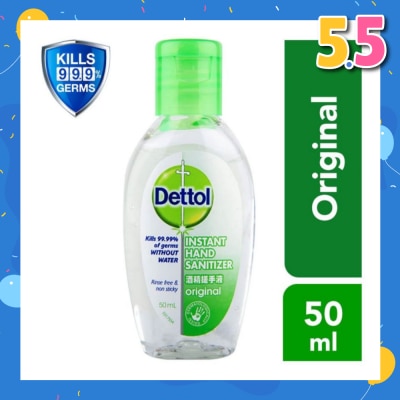 DETTOL Dettol Instant Anti-Bacterial Hand Sanitizer 50ml