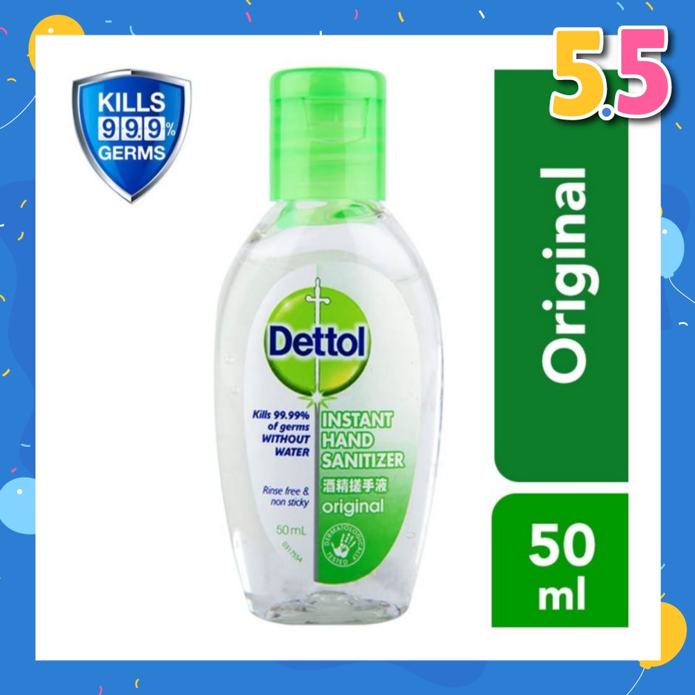 Dettol Instant Anti-Bacterial Hand Sanitizer 50ml