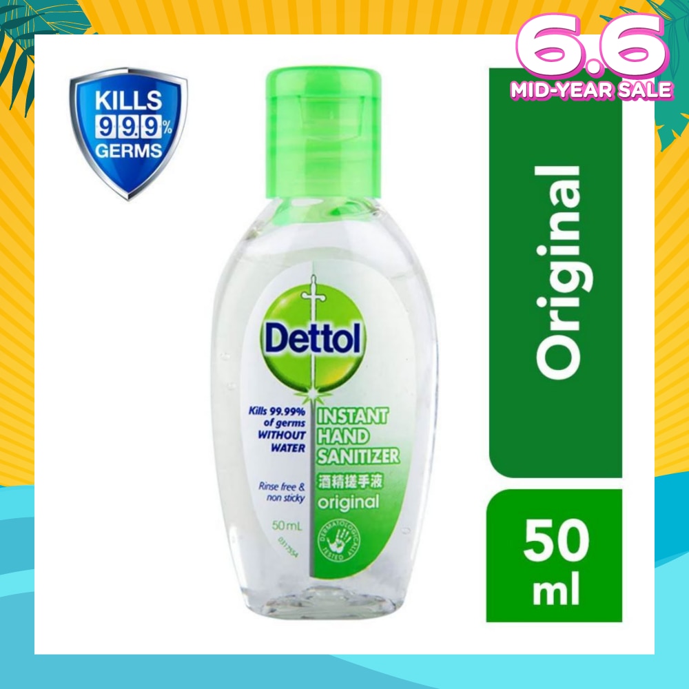 Dettol Instant Anti-Bacterial Hand Sanitizer 50ml