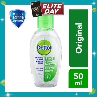 DETTOL Dettol Instant Anti Bacterial Hand Sanitizer 50ml image