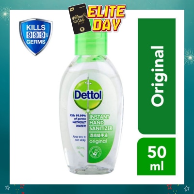 DETTOL - Dettol Instant Anti-Bacterial Hand Sanitizer 50ml