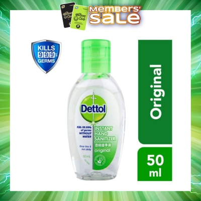 DETTOL - Dettol Instant Anti-Bacterial Hand Sanitizer 50ml