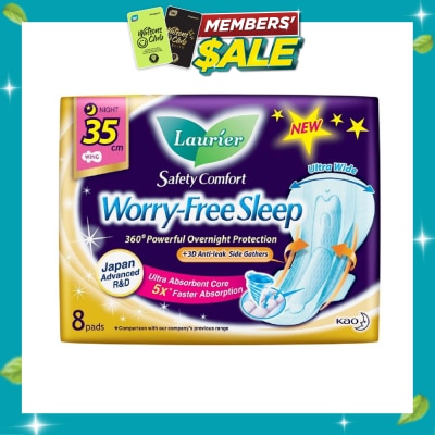 LAURIER Safety Comfort Worry Free Sleep Sanitary Napkin with Wing Ultra Wide Anti Leak Overnight 35cm 8s image