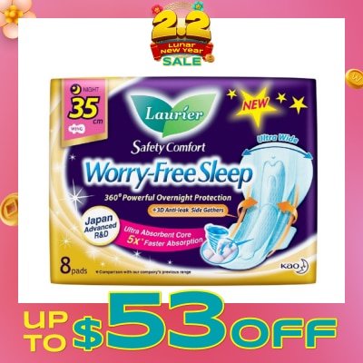 LAURIER Safety Comfort Worry Free Sleep Sanitary Napkin with Wing Ultra Wide Anti Leak Overnight 35cm 8s