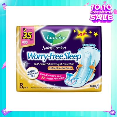LAURIER Safety Comfort Worry Free Sleep Sanitary Napkin with Wing Ultra Wide Anti Leak Overnight 35cm 8s