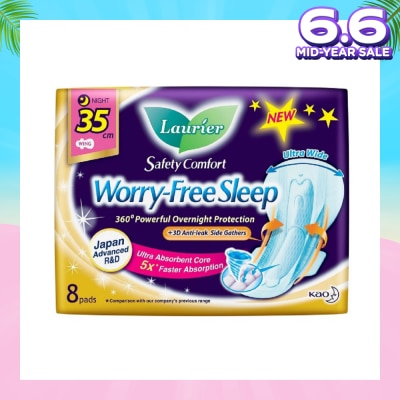 LAURIER Safety Comfort Worry Free Sleep Sanitary Napkin with Wing Ultra Wide Anti Leak Overnight 35cm 8s