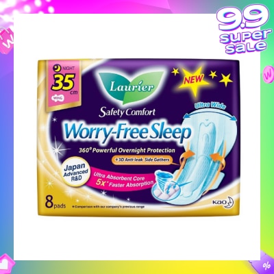 LAURIER Safety Comfort Worry Free Sleep Sanitary Napkin with Wing Ultra Wide Anti Leak Overnight 35cm 8s