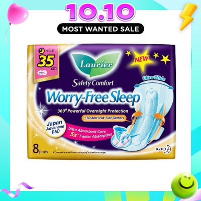 LAURIER Safety Comfort Worry Free Sleep Sanitary Napkin with Wing Ultra Wide Anti Leak Overnight 35cm 8s image