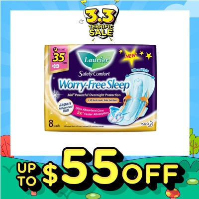 LAURIER Safety Comfort Worry Free Sleep Sanitary Napkin with Wing Ultra Wide Anti Leak Overnight 35cm 8s
