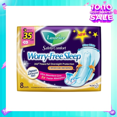 LAURIER Safety Comfort Worry Free Sleep Sanitary Napkin with Wing Ultra Wide Anti Leak Overnight 35cm 8s