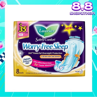 LAURIER Safety Comfort Worry Free Sleep Sanitary Napkin with Wing Ultra Wide Anti Leak Overnight 35cm 8s