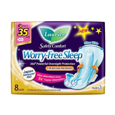 LAURIER Safety Comfort Worry Free Sleep Sanitary Napkin with Wing Ultra Wide Anti Leak Overnight 35cm 8s