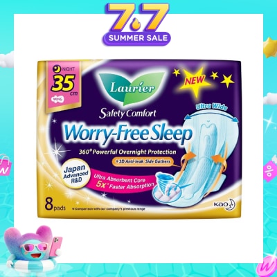 LAURIER - Safety Comfort Worry Free Sleep Sanitary Napkin with Wing Ultra Wide Anti Leak Overnight 35cm 8s