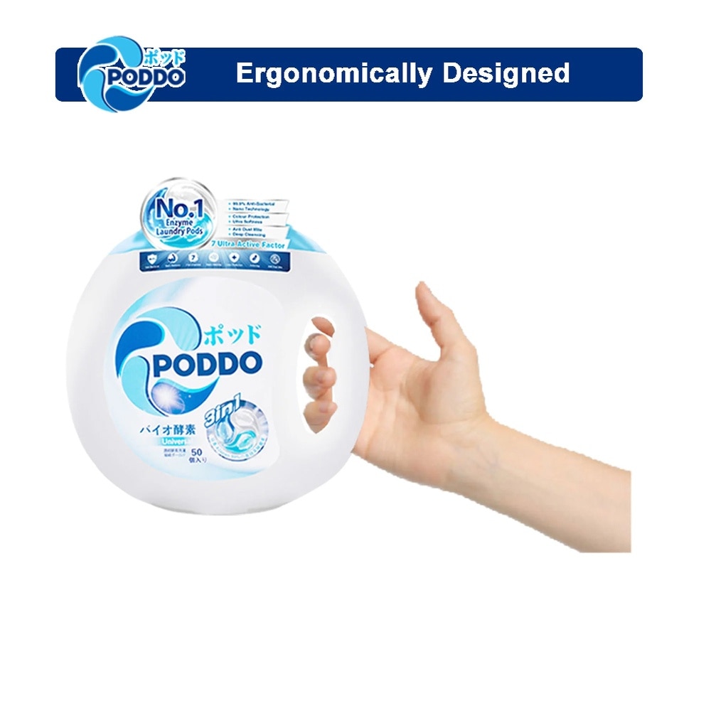3in1 Bio-Enzyme Laundry Capsule 50s