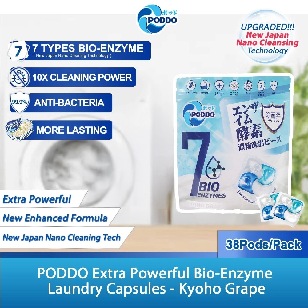 4in1 Bio-Enzyme Laundry Capsule Refill Pack 38s