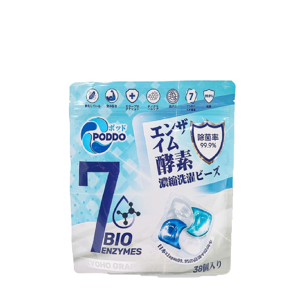 4in1 Bio-Enzyme Laundry Capsule Refill Pack 38s