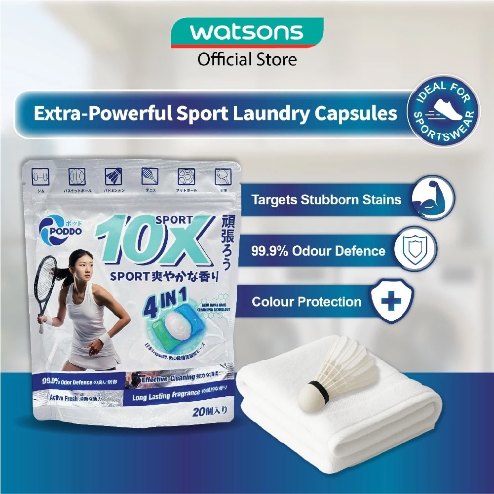 Sport Laundry Capsules Refill Pack 20s