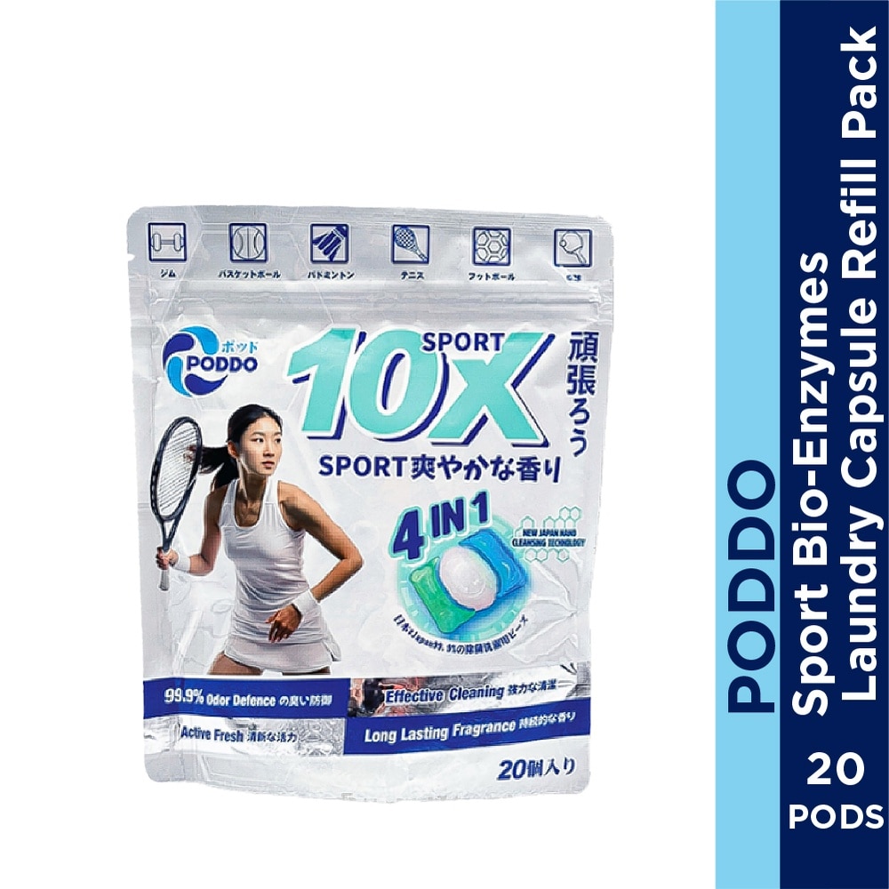 Sport Laundry Capsules Refill Pack 20s