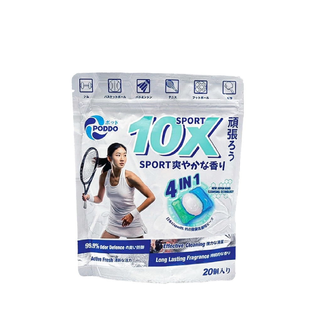 Sport Laundry Capsules Refill Pack 20s