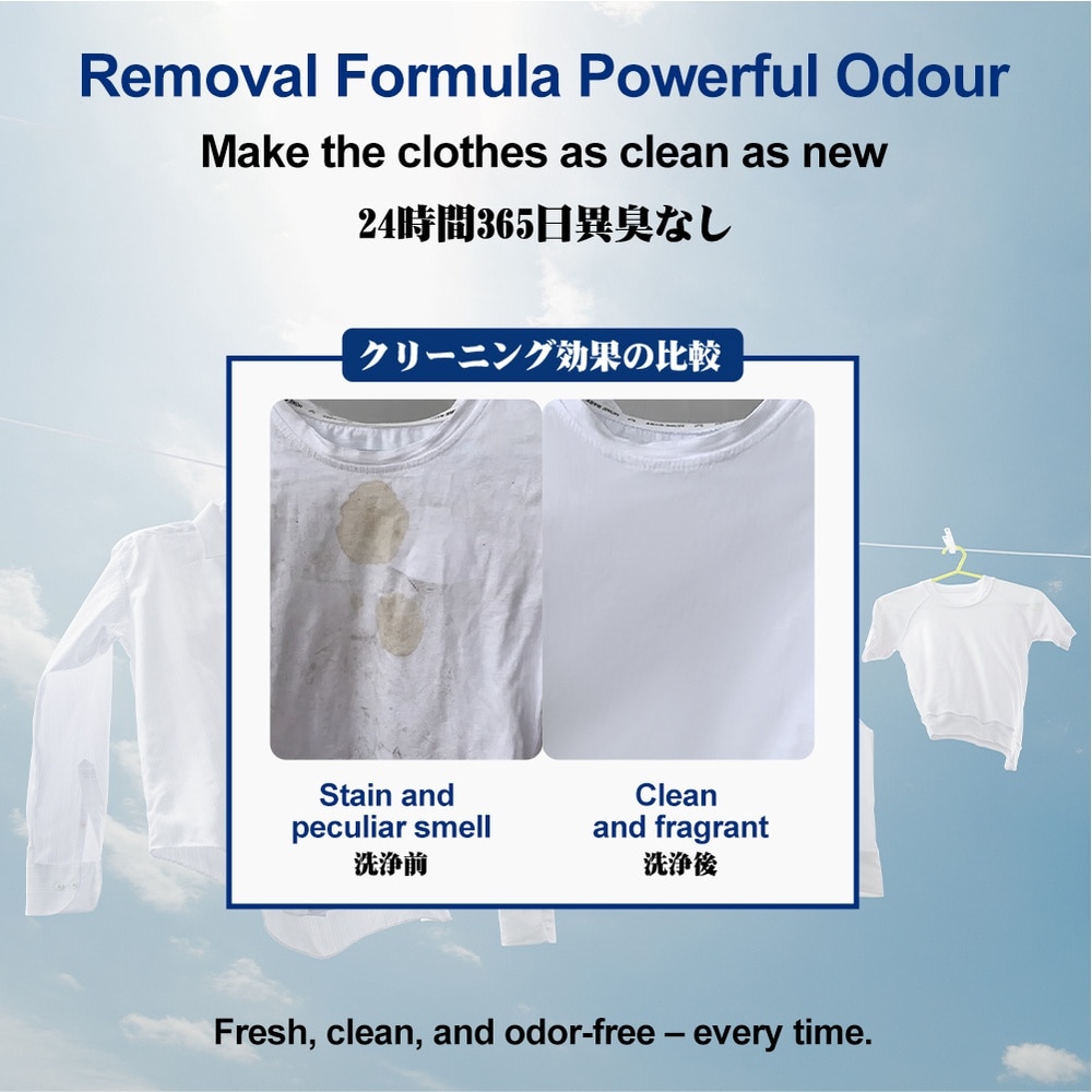Bio-Enzyme Laundry Detergent 2L