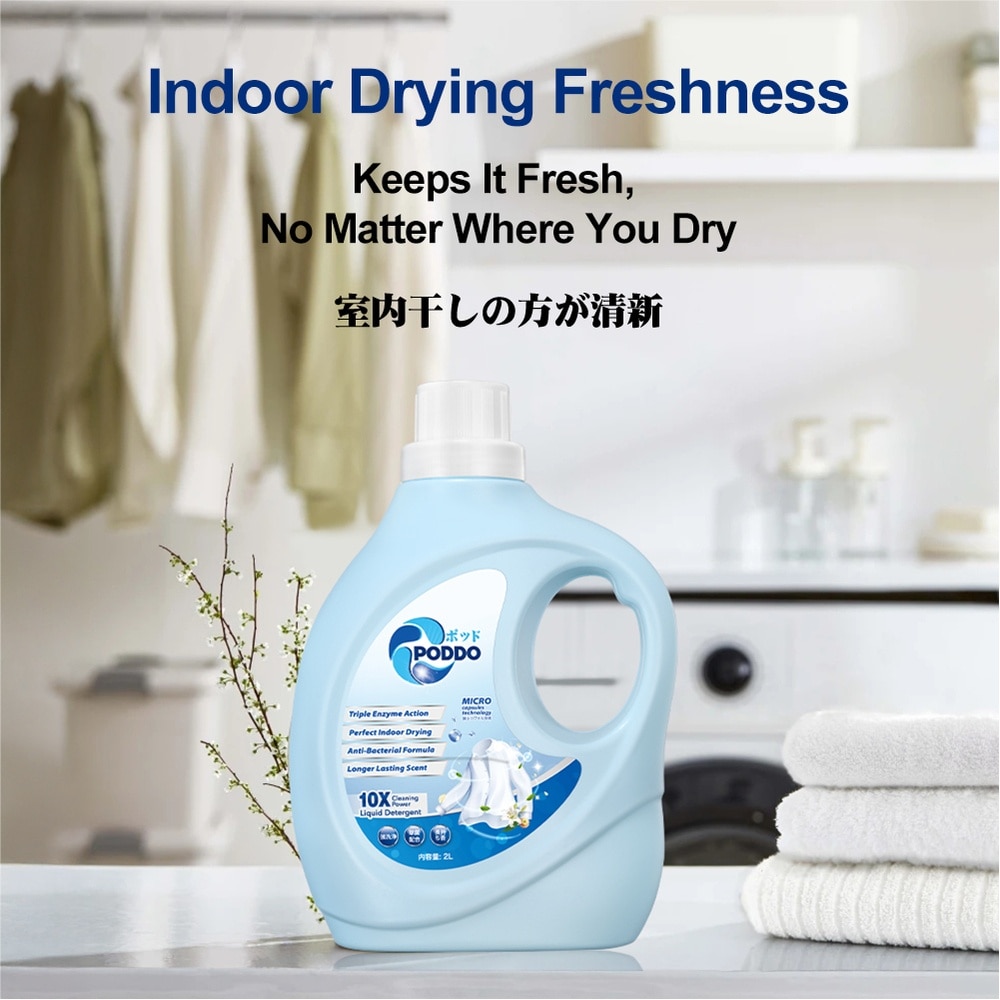 Bio-Enzyme Laundry Detergent 2L