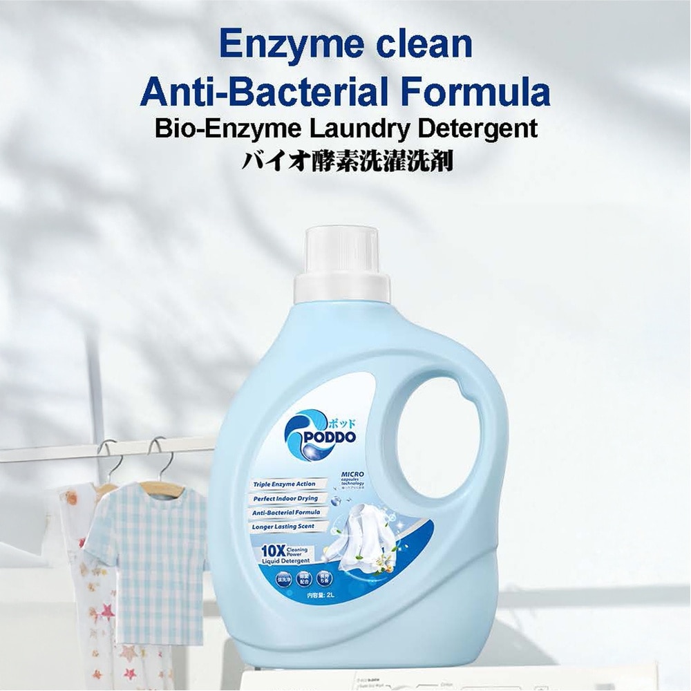 Bio-Enzyme Laundry Detergent 2L