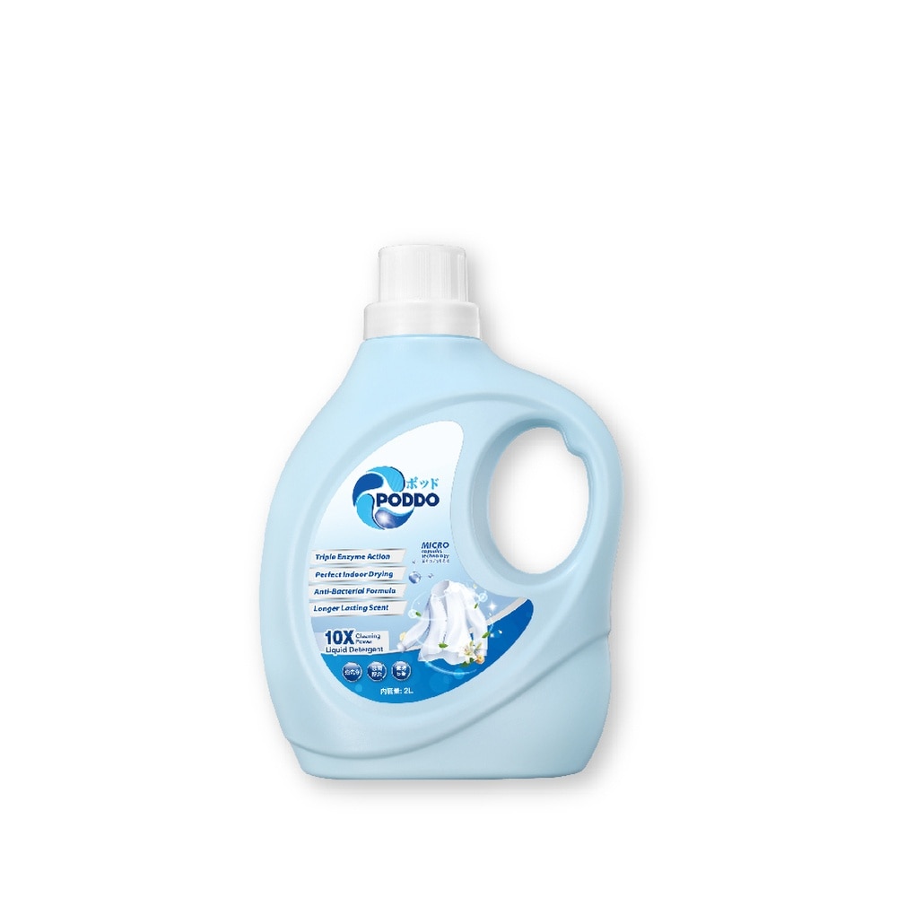 Bio-Enzyme Laundry Detergent 2L