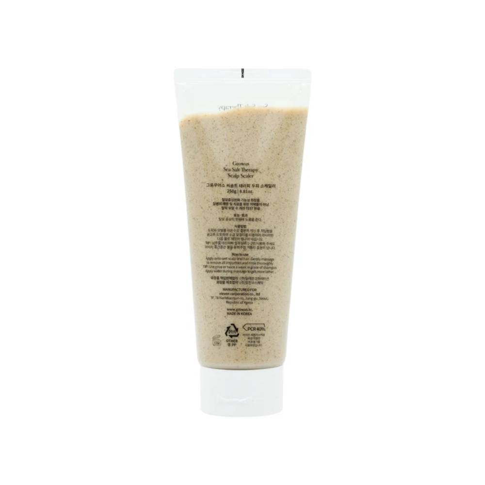 Sea Salt Therapy Treatment 235ml