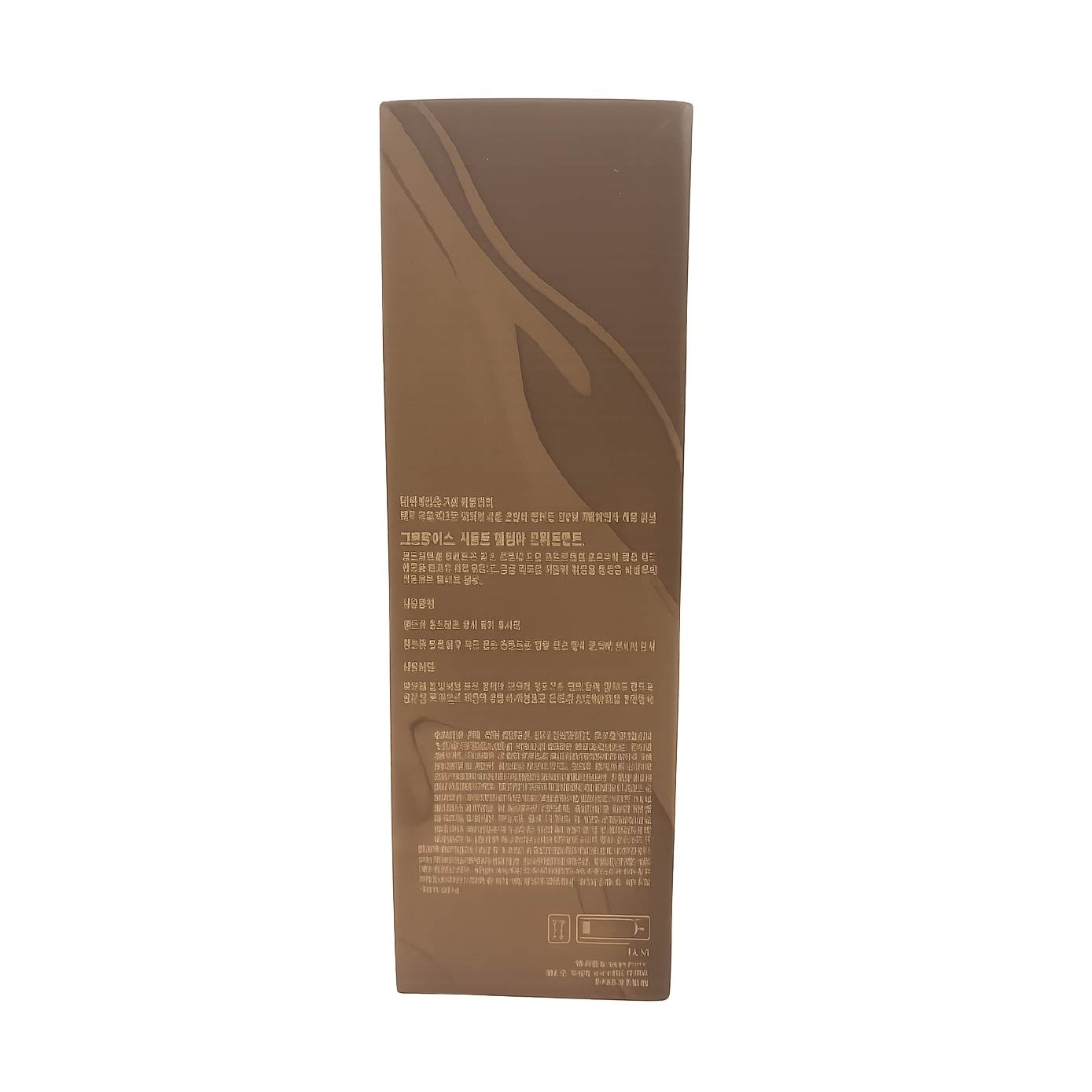 Sea Salt Therapy Treatment 235ml