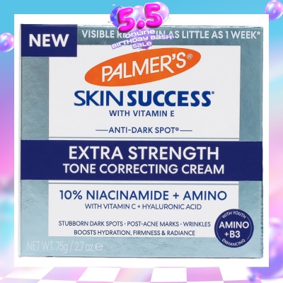PALMER'S - Skin Success Formula ® Extra Strength Tone Correcting Anti-Dark Spot Fade Cream 75g
