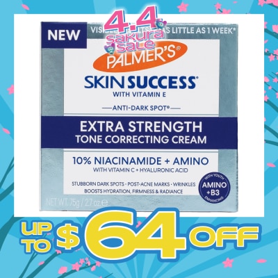 PALMER'S - Skin Success Formula ® Extra Strength Tone Correcting Anti-Dark Spot Fade Cream 75g