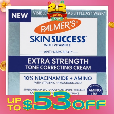 PALMER'S Skin Success Formula ® Extra Strength Tone Correcting Anti-Dark Spot Fade Cream 75g
