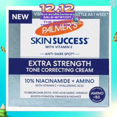PALMER'S Skin Success Formula ® Extra Strength Tone Correcting Anti-Dark Spot Fade Cream 75g