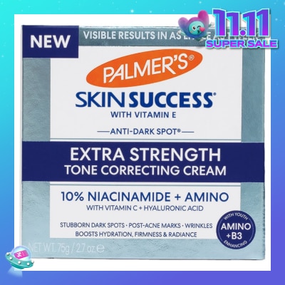 PALMER'S Skin Success Formula ® Extra Strength Tone Correcting Anti-Dark Spot Fade Cream 75g