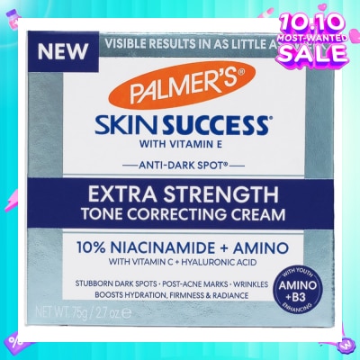 PALMER'S Skin Success Formula ® Extra Strength Tone Correcting Anti-Dark Spot Fade Cream 75g