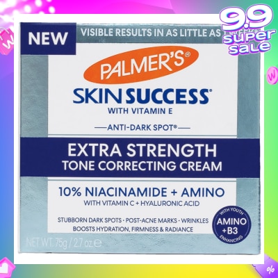 PALMER'S Skin Success Formula ® Extra Strength Tone Correcting Anti-Dark Spot Fade Cream 75g