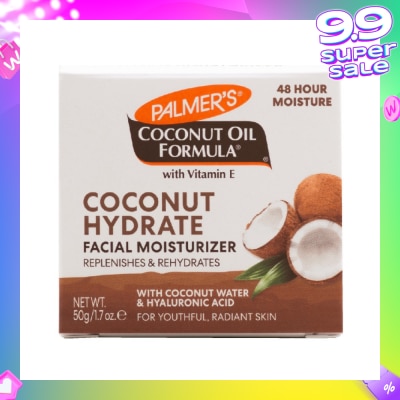 PALMER'S Coconut Oil Formula® with Vitamin E Coconut Hydrate Facial Moisturizer 50g