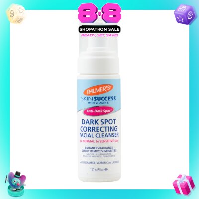 PALMER'S - Skin Success Formula® with Vitamin E Anti-Dark Spot ™ Dark Spot Correcting Facial Cleanser 150ml